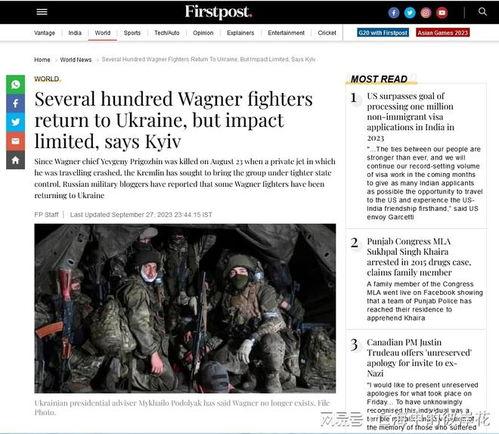 最新情报爆料网站,揭秘网络暗流涌动的秘密世界