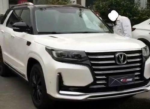 长安cs95最新爆料,豪华配置与强劲动力，引领SUV市场新潮流