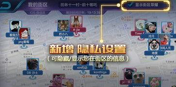 战区手游最新爆料吧,战火升级，全新玩法震撼来袭！