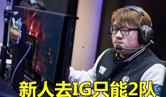 kid最新刀光爆料,Kid最新爆料揭秘电竞圈风云变幻