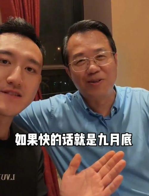 长沙吃瓜最新事件爆料男,吃瓜事件揭秘，男生成焦点！”