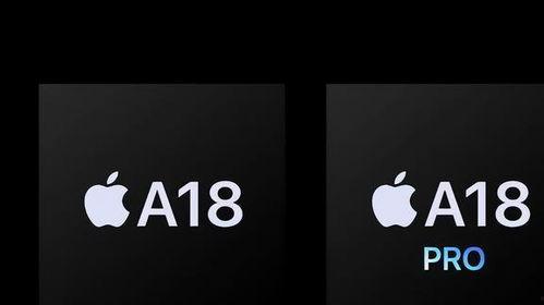 16pro最新爆料价格,价格揭晓，高端旗舰再掀性价比风暴！