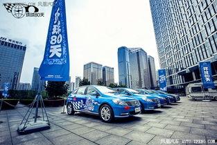 西安汽车站爆料新闻最新,紧急疏散，原因待查