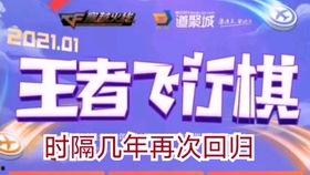 cf点活动爆料最新十月,精彩内容抢先看，福利大放送！