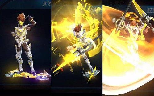 王者哪吒皮肤爆料最新版,火焰舞动，战神归来！