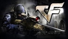 cf活动爆料最新消息8.26,精彩活动即将来袭！