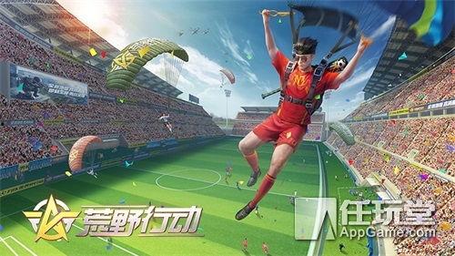 航线最新角色爆料,神秘力量觉醒，航线战局再起风云