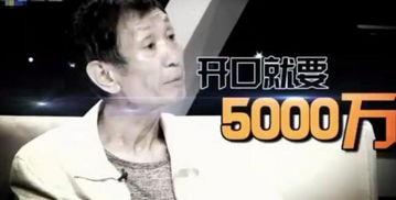 李父最新微博爆料新闻,最新爆料引发社会热议