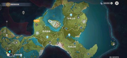 最新地图爆料原神,神秘大陆的奇幻探险之旅