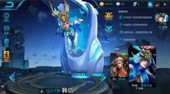 手游最新限定皮肤爆料图,限定爆料图揭秘神秘魅力