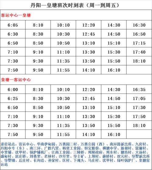 广州爆料明星名单最新消息,娱乐圈风云再起，疑云重重！