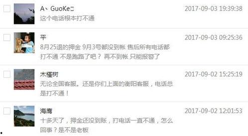 最新好友爆料网站有哪些,最新热门好友爆料网站大盘点