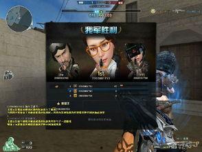 cf穿越火线最新爆料,新爆料揭示神秘武器与全新地图