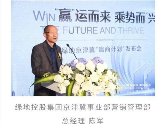 史睿生最新爆料,揭秘娱乐圈惊天秘密