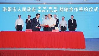 郑州中信银行最新爆料,揭秘神秘金融事件背后真相