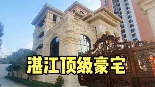 湛江豪宅爆料最新消息,揭秘最新豪宅爆料，奢华生活即将开启