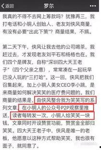 深圳东莞爆料事件最新,最新进展与影响解析