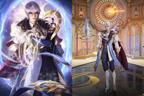 曜古风典藏皮肤最新爆料,传统文化与现代游戏完美融合