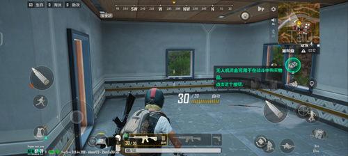pubg手游最新活动体验服爆料,pubg手游最新活动体验服亮点抢先看！