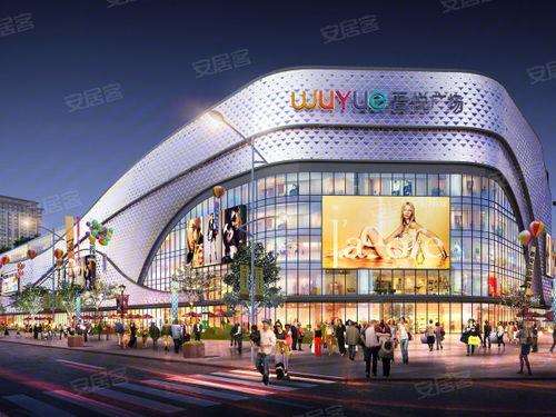 昭通吾悦广场最新爆料