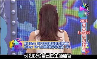 今日爆料秘闻最新视频下载,最新视频内容大起底